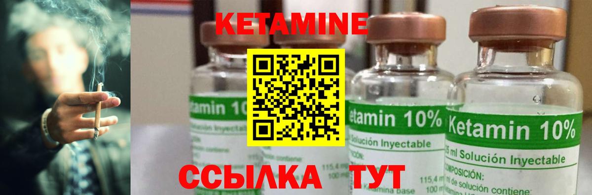 Марихуана  Сланцы  КОКАИН  Меф кристаллы  Вход с VPN  Гашиш  ЭКСТАЗИ 