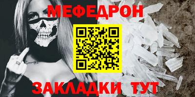 PSILOCYBIN Моздок