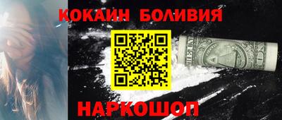 мет Можайск