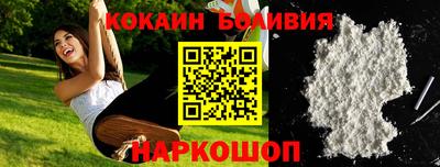 PSILOCYBIN Моздок