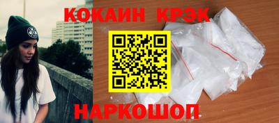 круглые Можга