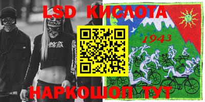 круглые Можга