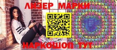 круглые Можга