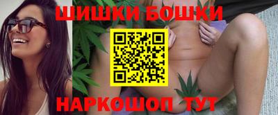 PSILOCYBIN Моздок