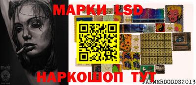 мет Можайск
