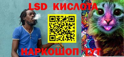 мет Можайск