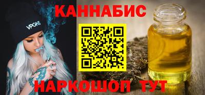 PSILOCYBIN Моздок