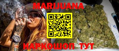 круглые Можга