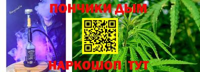 круглые Можга