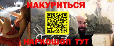 круглые Можга