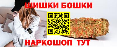 мет Можайск