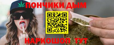 PSILOCYBIN Моздок