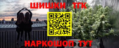 круглые Можга
