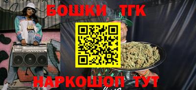 PSILOCYBIN Моздок
