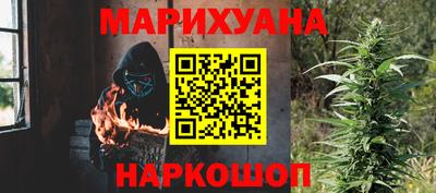 круглые Можга