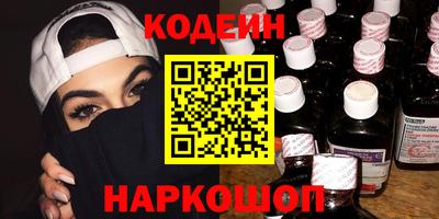 мет Можайск