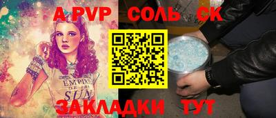 круглые Можга