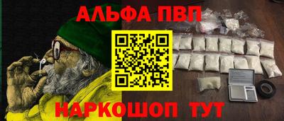 круглые Можга