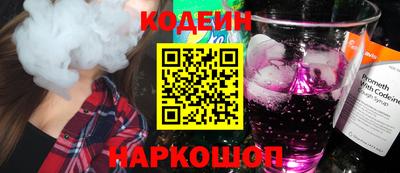 круглые Можга