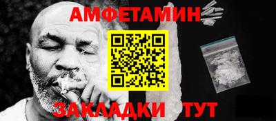 PSILOCYBIN Моздок