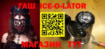 круглые Можга