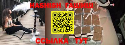 круглые Можга