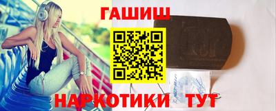 круглые Можга