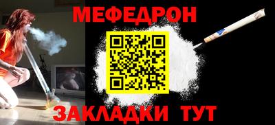 круглые Можга
