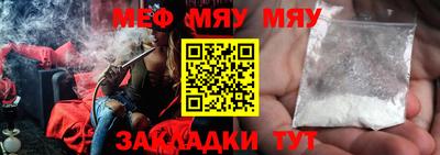 круглые Можга