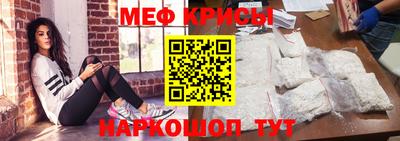 PSILOCYBIN Моздок