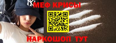 PSILOCYBIN Моздок