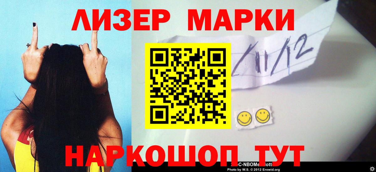 Сланцы  Лсд 25 экстази ecstasy  Вход с VPN  ЛСД экстази ecstasy 